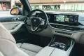 2023 BMW X7 Steering Wheel