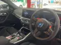 2023 BMW M2 Steering Wheel