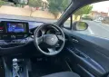 2019 Toyota CH-R Steering Wheel