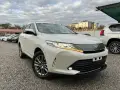 2017 Toyota Harrier Front View