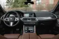 2020 BMW X6 Front Row