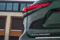 2024 Toyota Highlander Tail Light