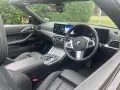 2023 BMW 4 Series Steering Wheel