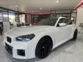 2023 BMW M2 Left Hand View